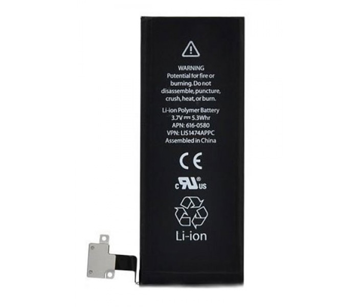 iPhone 4S Battery (Original)